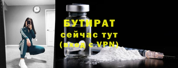 COCAINE Вяземский